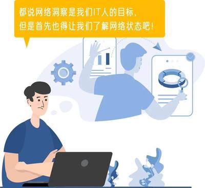 做虚拟化的it人多少钱