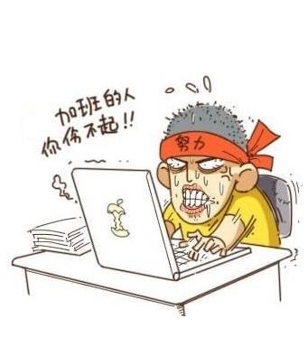 做虚拟化的it人多少钱