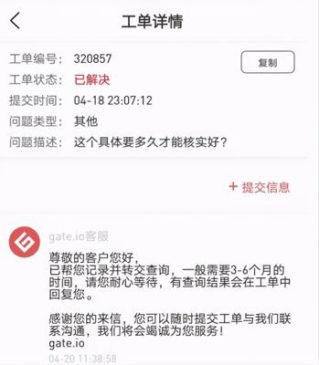 狗狗币2017能涨到多少钱