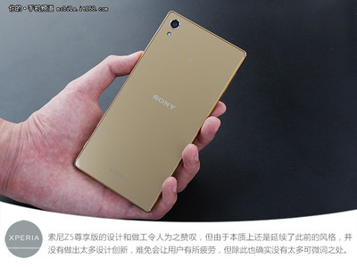 sony z5换屏多少钱