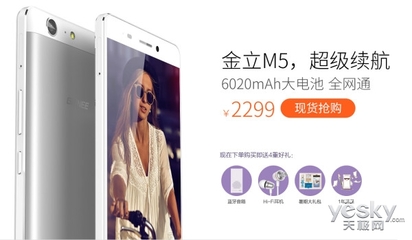 卖自拍杆定价多少合适