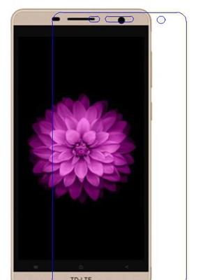 乐浪手机x5多少钱