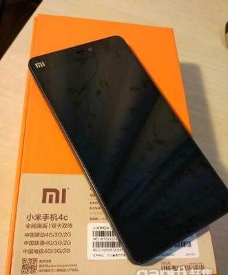 小米4c二手值多少钱