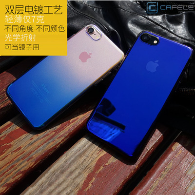 苹果7多少克