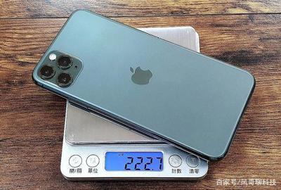 苹果7多少克