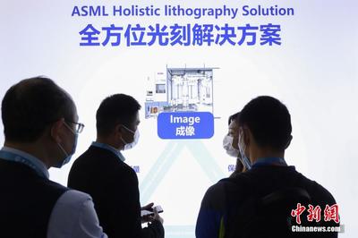 asml光刻机多少钱一台