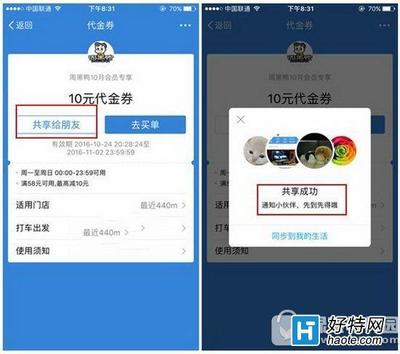 怎么在支付宝查看一年的消费多少钱