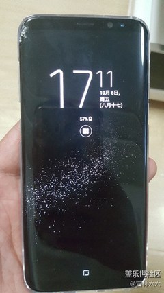 s8三星前屏碎了多少钱