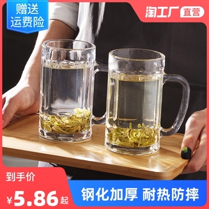 冷热同饮的杯子 多少钱