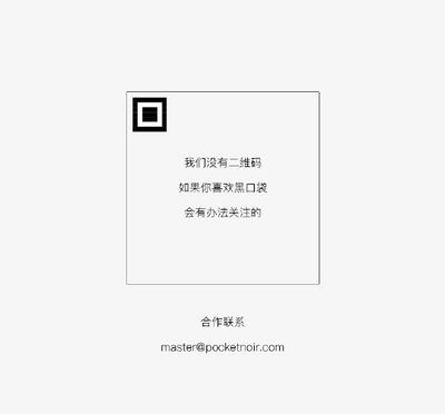 冷热同饮的杯子 多少钱