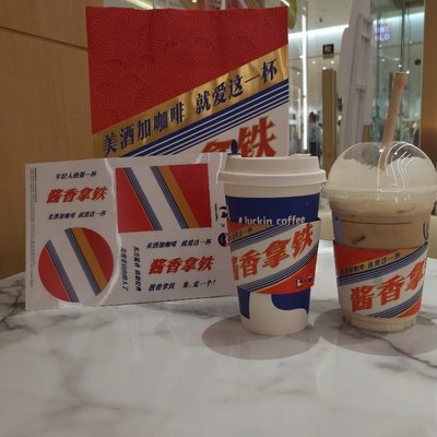 冷热同饮的杯子 多少钱