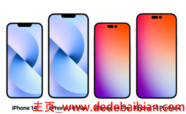 苹果手机64GX售价多少
