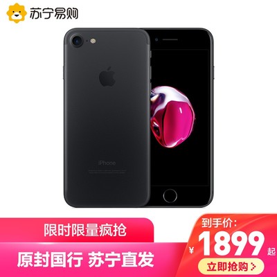 苹果手机64GX售价多少
