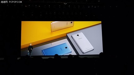 魅族note5厚度多少