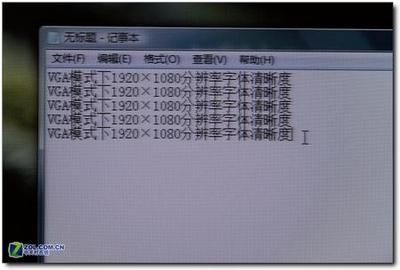 1080p点对点要多少寸