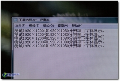1080p点对点要多少寸