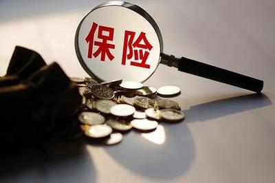 保险中介网站有多少