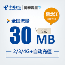 4g流量是3g的多少倍