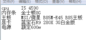 显卡多少温度降频