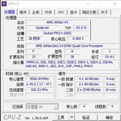 显卡多少温度降频