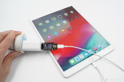 一个ipad充电器多少钱一个