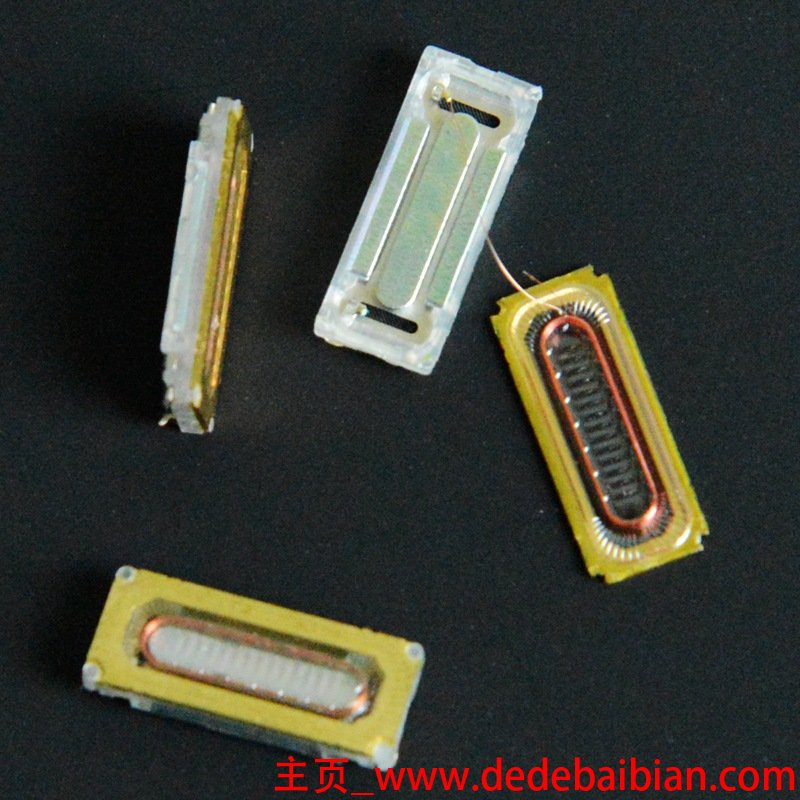 OPPO 59s听筒多少钱