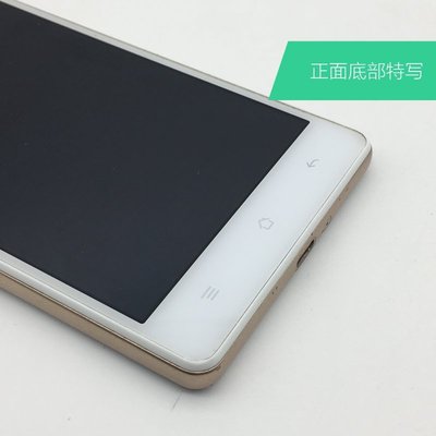 oppoa33二手手机多少钱