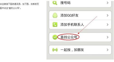 乐视多少钱一个月