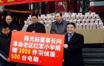 1.27亿是多少