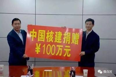 1.27亿是多少