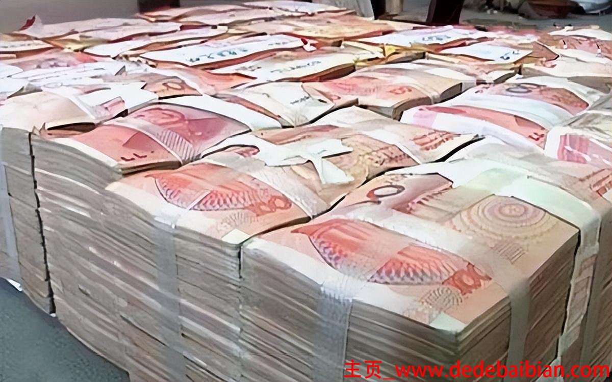 1.27亿是多少