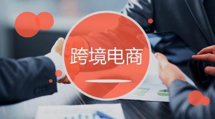 支付宝境外提现手续费是多少钱