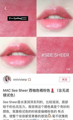 英国mac多少钱啊