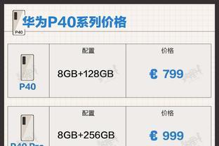 8gb等于多少g