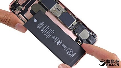6s 原厂 电池多少钱一个