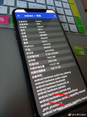 最大运行 内存是多少