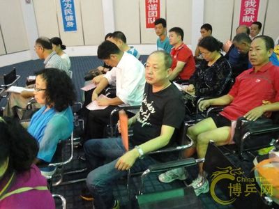 4000多扣4.5个点是多少钱