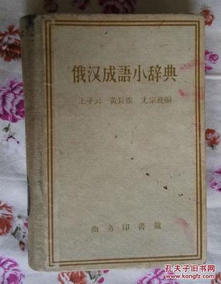 4000多扣4.5个点是多少钱