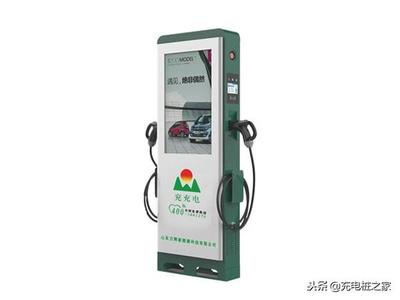 充电桩快充一次多少钱