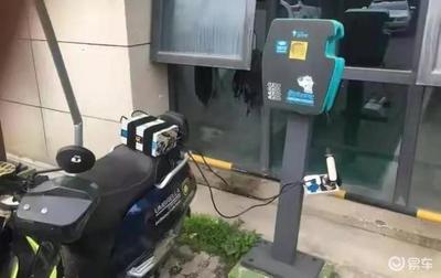 充电桩快充一次多少钱