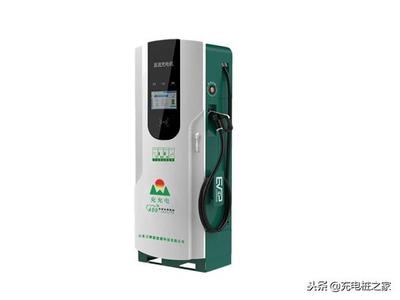 充电桩快充一次多少钱