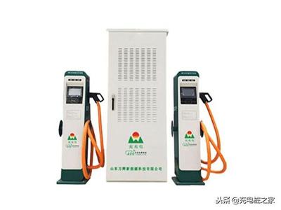 充电桩快充一次多少钱