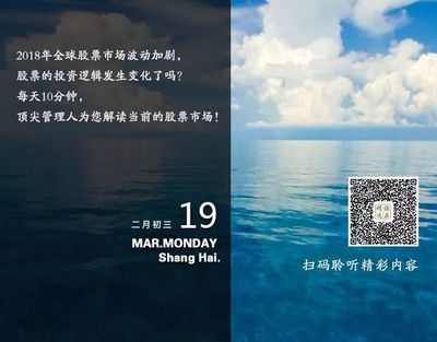 饿了吗的股票是多少