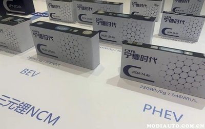三元锂可以用多少年