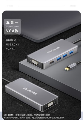 mate10是usb多少,0
