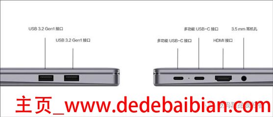 mate10是usb多少,0