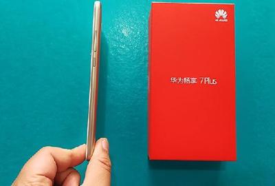 华为畅想732g报价多少