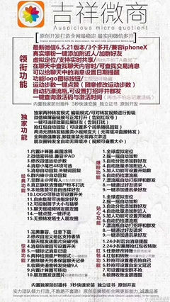 红包挂一般多少钱一个