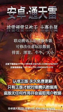 红包挂一般多少钱一个
