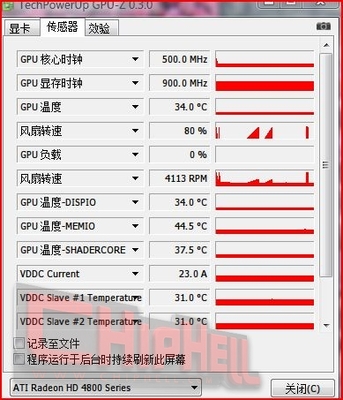 gpu显存时钟多少合适